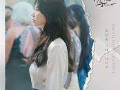 Download Davichi The Only Reason Mp3 Download