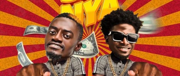 Download Lilwin Bronya ft Kwame Eugene MP3 Download