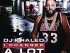 Download DJ Khaled I Changed a Lot Album ZIP Download