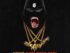 Download Gorilla Nems Ft. Fat Joe, Busta Rhymes & Styles P – Bing Bong Mp3 Download