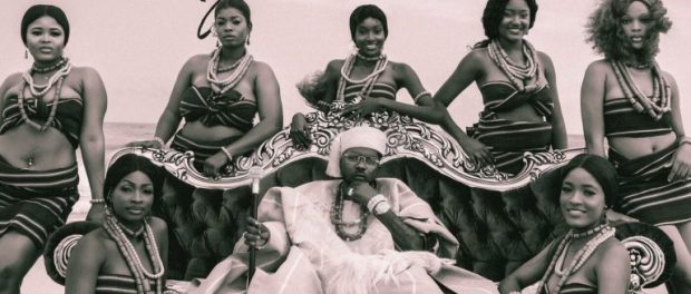 Download Skiibii Life Of A King Aiye Oba EP ZIP Download