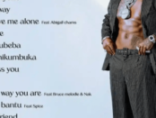 Download Harmonize Made For Us ALBUM ZIP Download