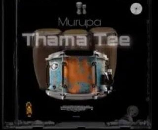 Download Thama Tee Barcadi 2.0 MP3 Download